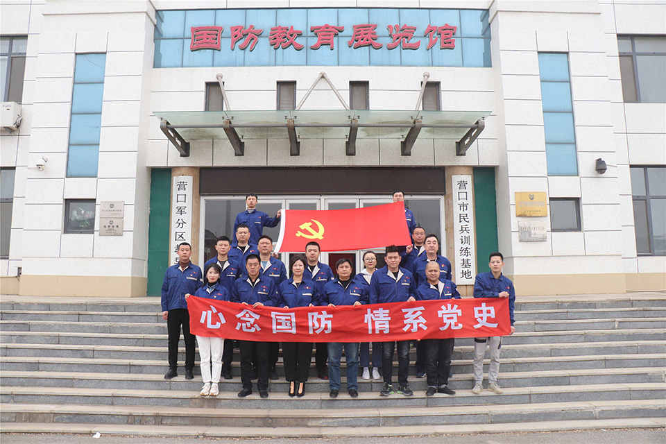 1623259331562346.jpg 20210319085951_79230.jpg