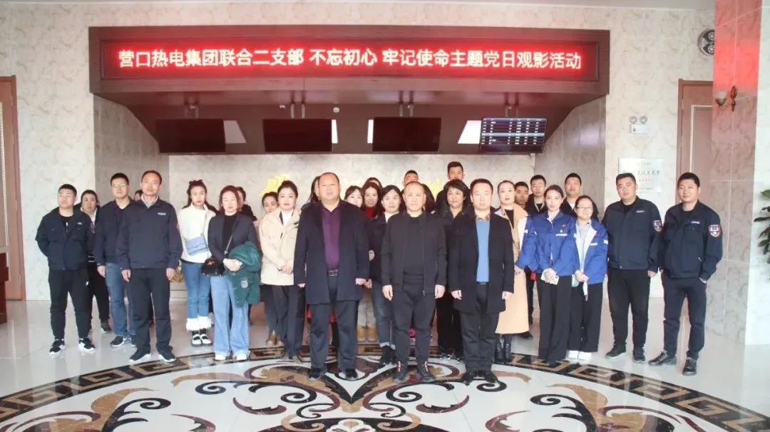 1623259434809621.jpg 20210319090406_80348.jpg