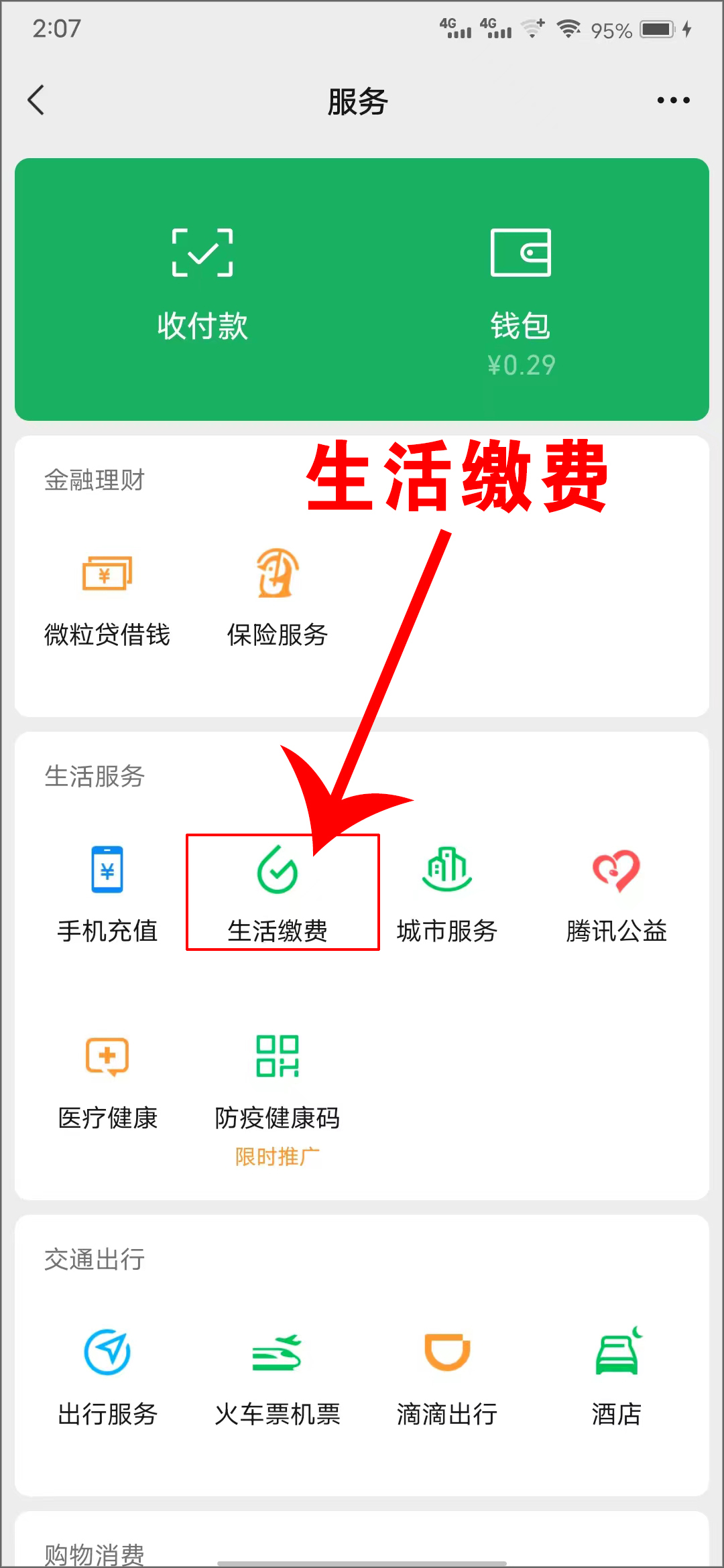 1662540460492342.jpg 1-2.jpg