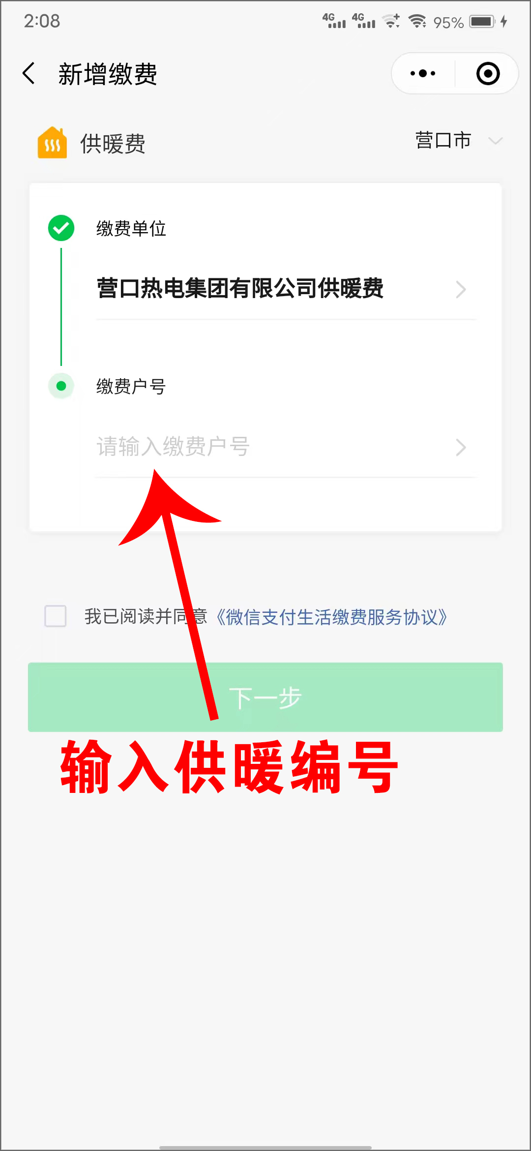 1662540529452339.jpg 1-5.jpg