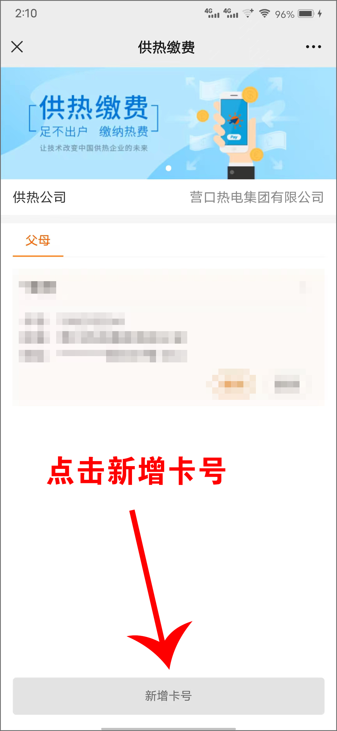 1662540570689767.jpg 2-3.jpg