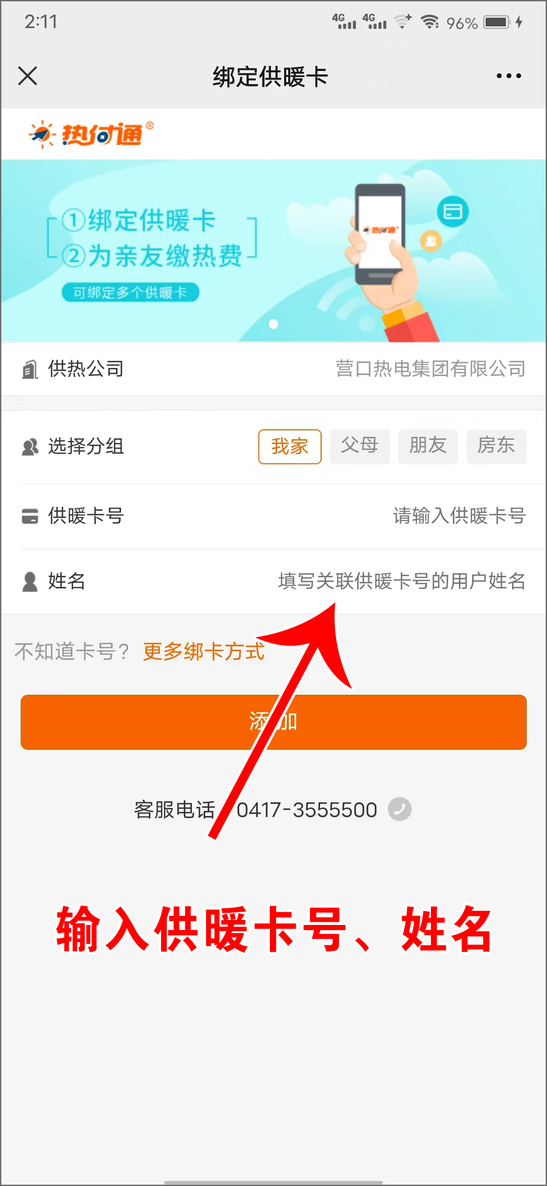 1662540580830675.jpg 2-4.jpg