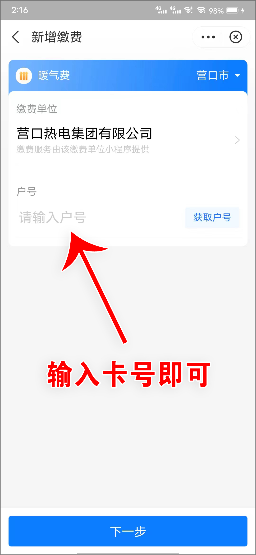 1662540628962024.jpg 4-5.jpg