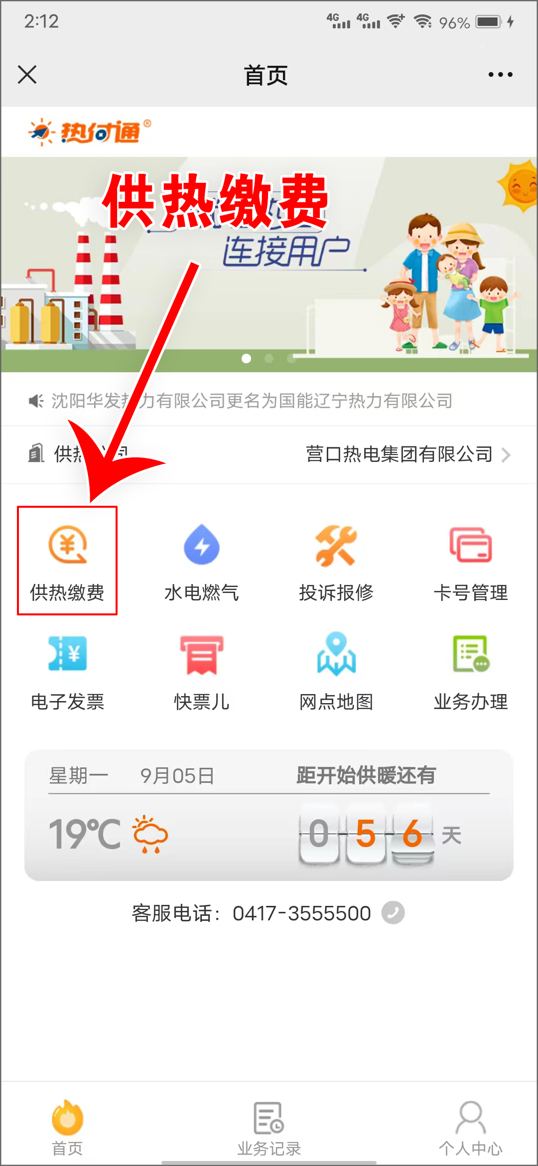 1662540657869150.jpg 3-3.jpg