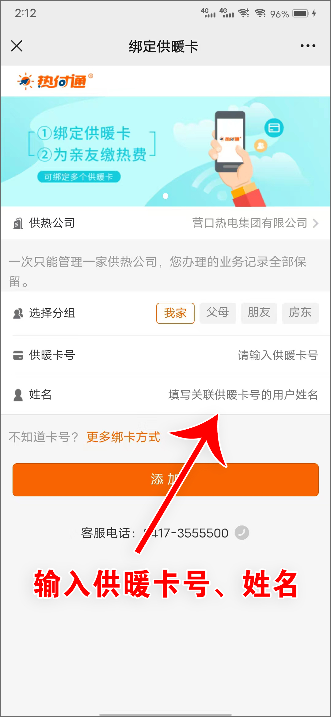 1662540664282674.jpg 3-4.jpg